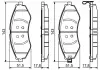 Гальмівні колодки Lacetti BOSCH 0986495116 (фото 1)