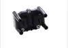 Катушка системы зажигания MAGNETI MARELLI 060717041012 (фото 4)