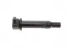 Катушка зажигания MAGNETI MARELLI 060717109012