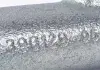 Робочий циліндр зчеплення Metelli 54-0018 (фото 2)