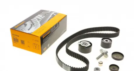 Комплект ремня ГРМ Conti Contitech CT1179K4