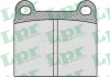Тормозные колодки дисковые 05P659