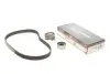 Комплект ремня ГРМ Gates K025457XS