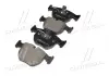 Гальмівні колодки BREMBO P06021 (фото 2)