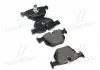 Тормозные колодки Brembo P06033