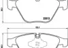 Тормозные колодки BREMBO P06055 (фото 1)