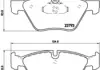 Тормозные колодки Brembo P06057