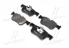 Гальмівні колодки Brembo P06070