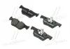 Тормозные колодки Brembo P06071