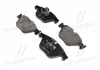 Тормозные колодки Brembo P06074
