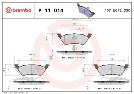 Гальмівні колодки BREMBO P11014 (фото 1)