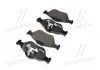 Тормозные колодки BREMBO P24055 (фото 4)