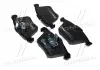 Тормозные колодки Brembo P24077