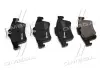 Тормозные колодки BREMBO P24148 (фото 4)