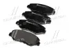 Тормозные колодки BREMBO P28035 (фото 2)