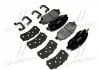 Тормозные колодки Brembo P30036