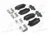 Тормозные колодки Brembo P30063