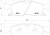 Тормозные колодки Brembo P37017