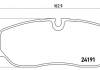 Тормозные колодки Brembo P44014