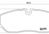 Тормозные колодки BREMBO P44014 (фото 1)