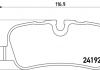 Тормозные колодки Brembo P44019