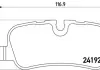 Тормозные колодки BREMBO P44019 (фото 1)