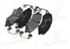Гальмівні колодки BREMBO P44022 (фото 3)