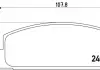 Тормозные колодки Brembo P49036