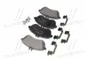 Тормозные колодки BREMBO P50067 (фото 4)