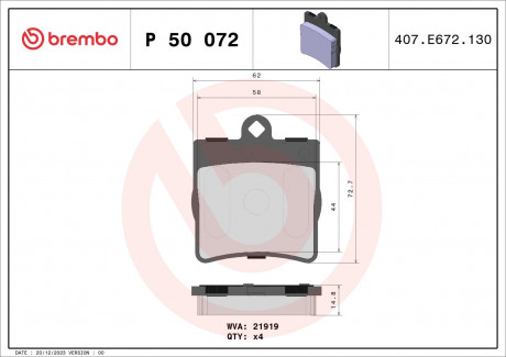 Гальмівні колодки BREMBO P50072