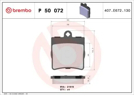 Тормозные колодки BREMBO P50072