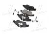 Тормозные колодки BREMBO P50080 (фото 4)