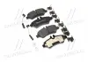 Гальмівні колодки BREMBO P50084 (фото 1)