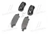 Тормозные колодки BREMBO P54034 (фото 4)