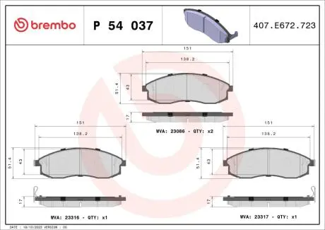 Тормозные колодки BREMBO P54037 (фото 1)