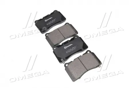 Тормозные колодки BREMBO P54039