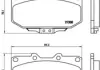 Тормозные колодки Brembo P56025