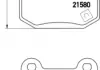 Тормозные колодки Brembo P56048