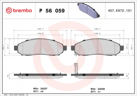 Гальмівні колодки BREMBO P56059