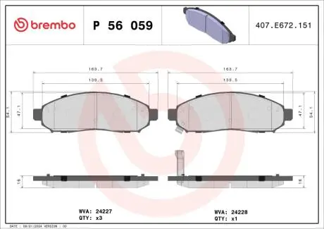 Гальмівні колодки BREMBO P56059