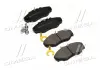 Тормозные колодки Brembo P56061