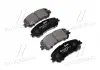 Тормозные колодки Brembo P56099