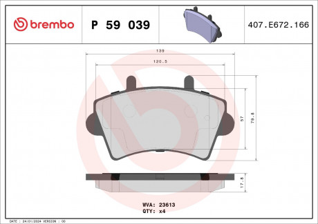 Тормозные колодки BREMBO P59039