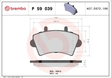 Тормозные колодки BREMBO P59039