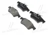 Гальмівні колодки Brembo P59042