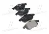 Тормозные колодки Brembo P59043