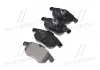 Тормозные колодки BREMBO P59043 (фото 2)