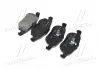 Тормозные колодки BREMBO P59043 (фото 3)