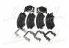 Тормозные колодки Brembo P59055