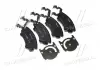 Тормозные колодки BREMBO P59055 (фото 3)